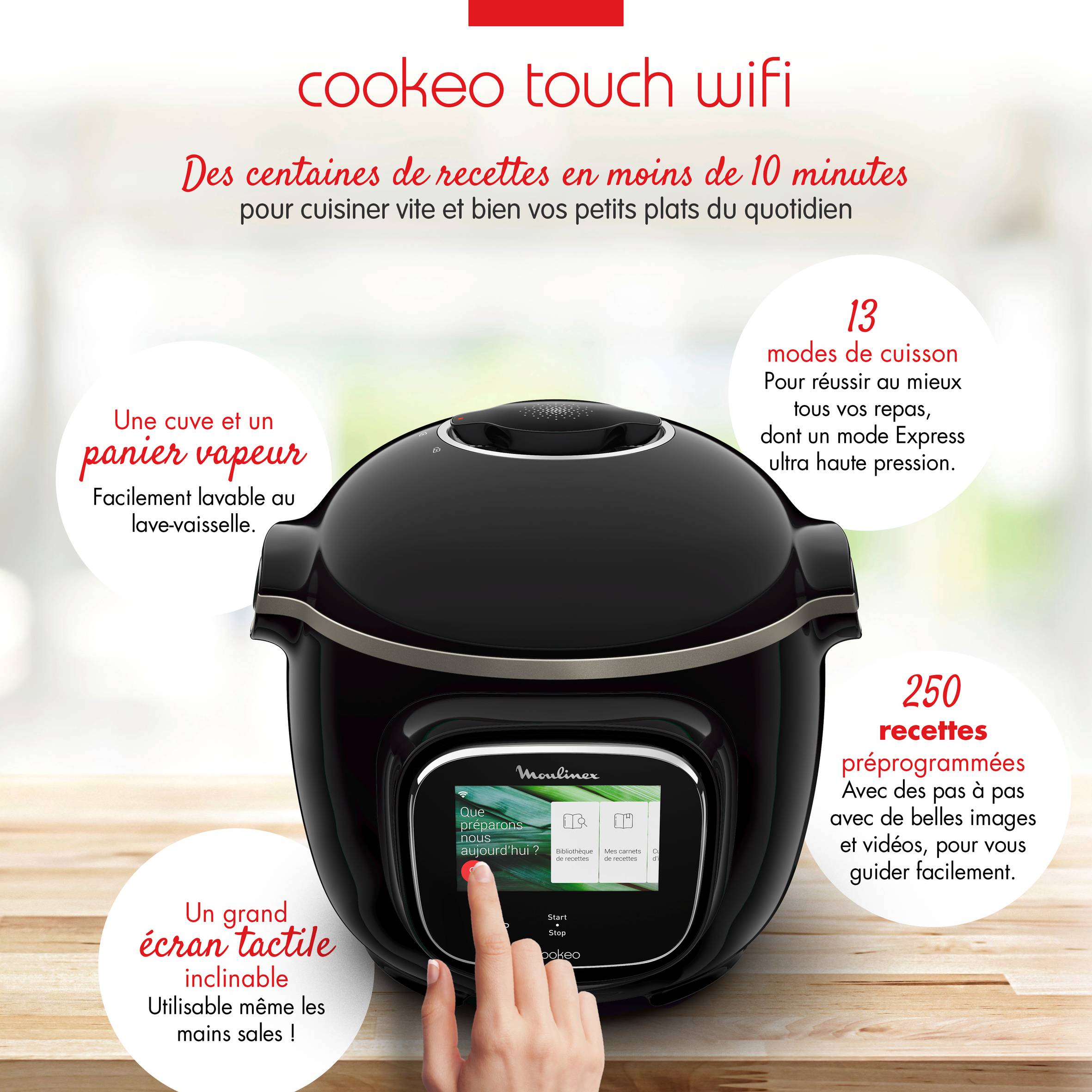 COOKEO TOUCH GRAMEEZ