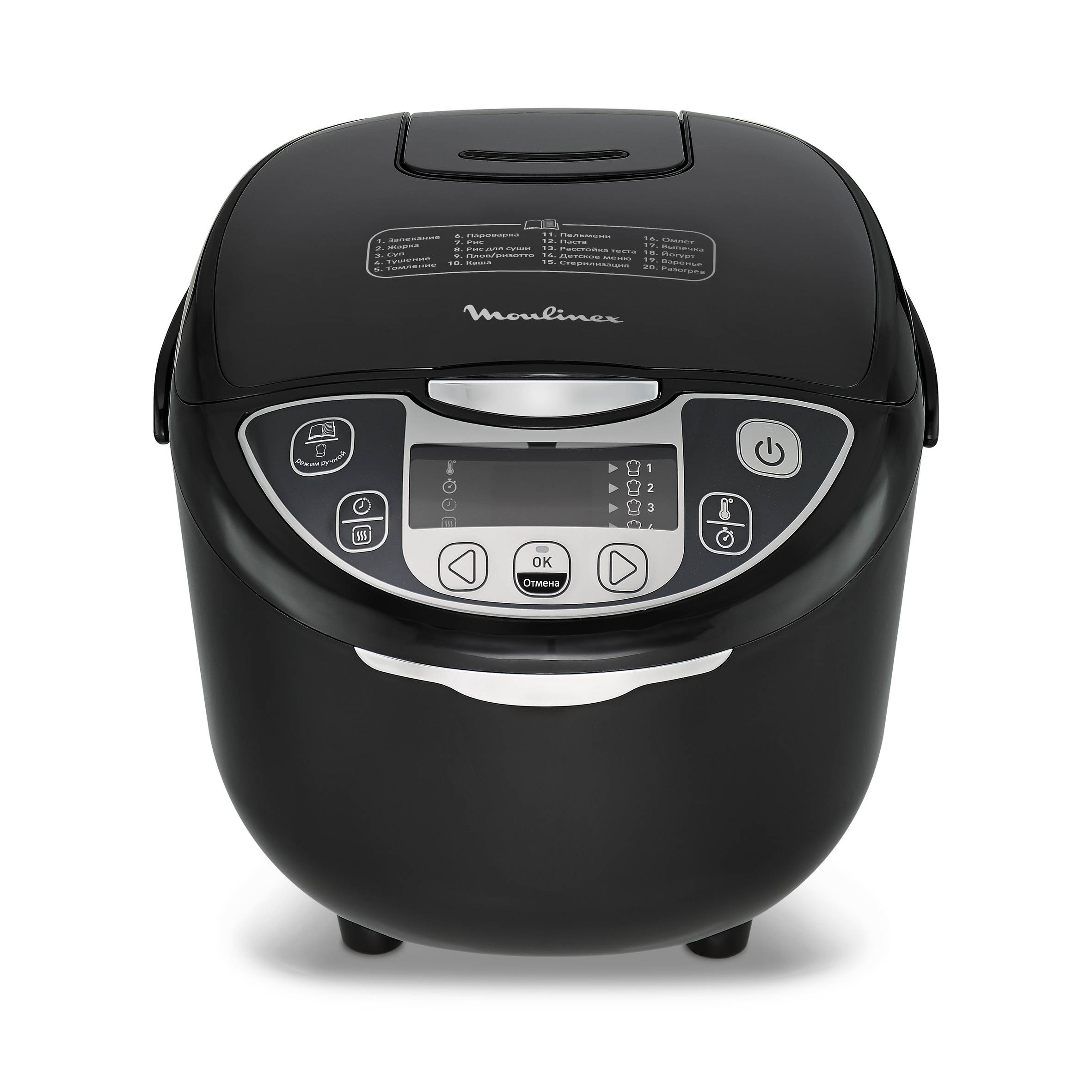 Fuzzy logic, Multicuiseur, 25 programmes, capacité généreuse 5 L, 4 à 5 personnes, Noir