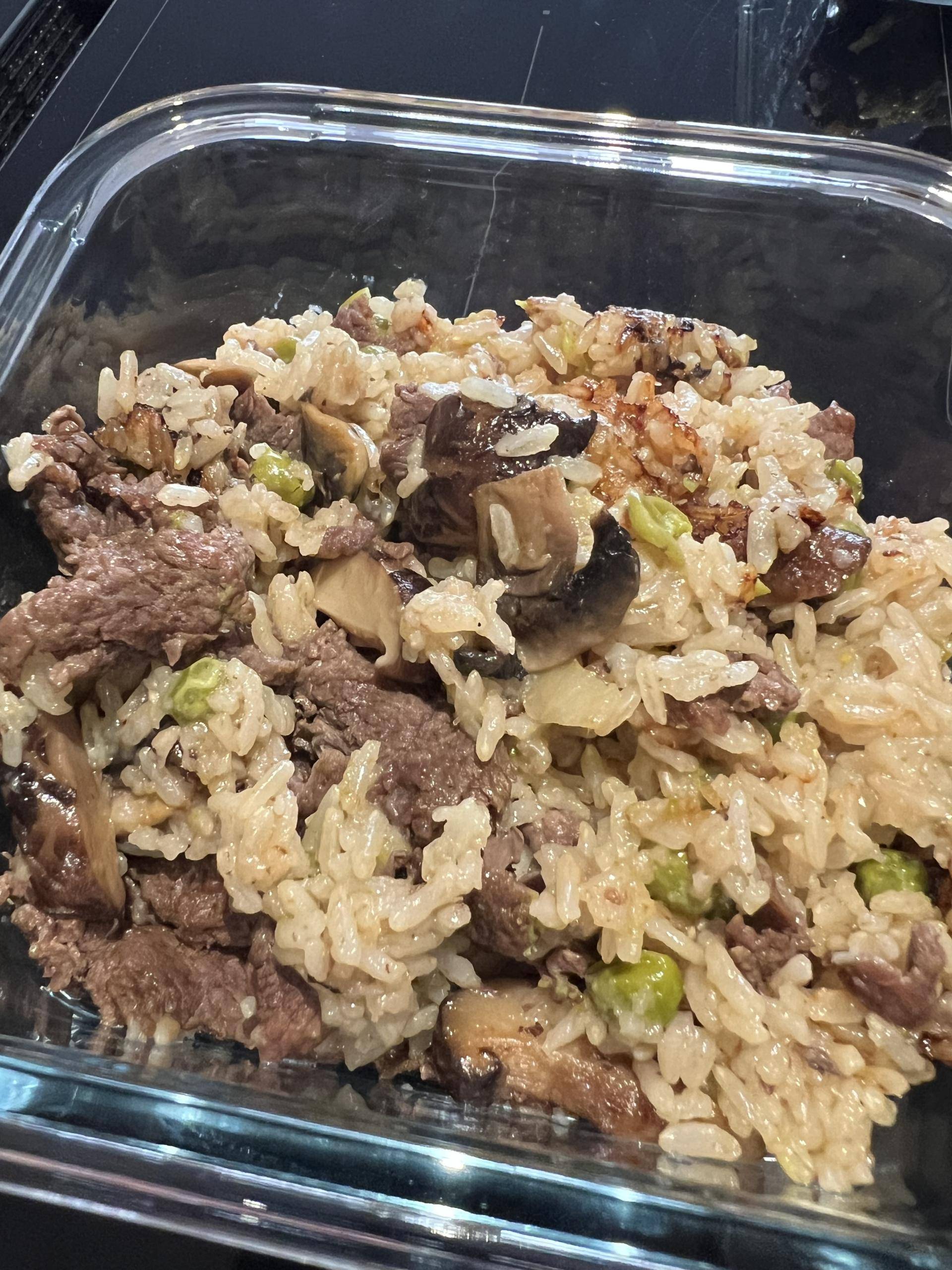 Riz composé au bœuf et champignons - Recette Cookeo V3 | Moulinex