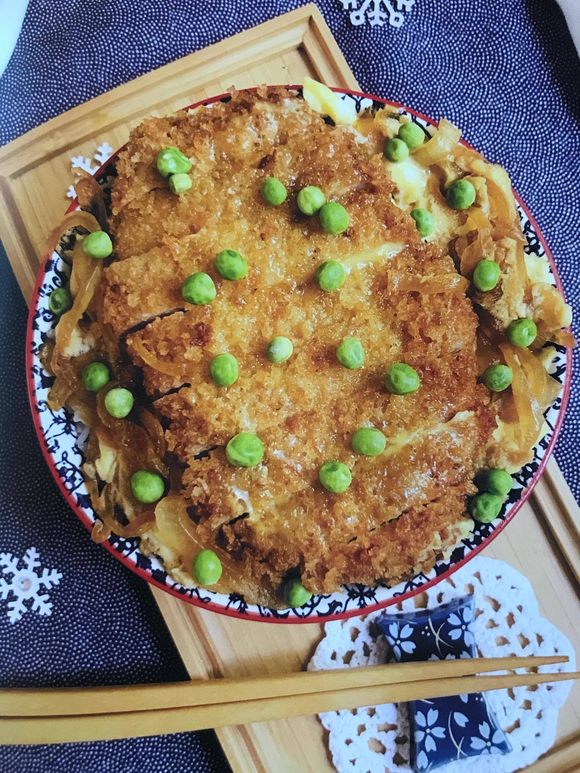 Katsudon - Recette Cookeo V3 | Moulinex