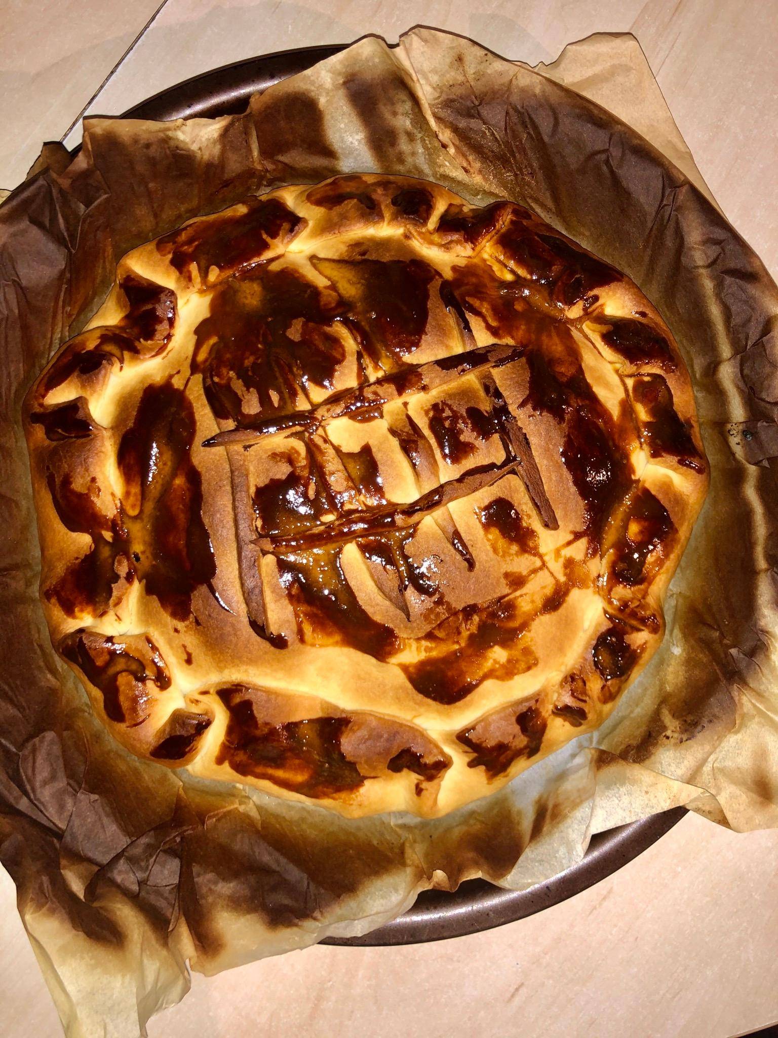 Tourte au poulet - Recette Cookeo | Moulinex