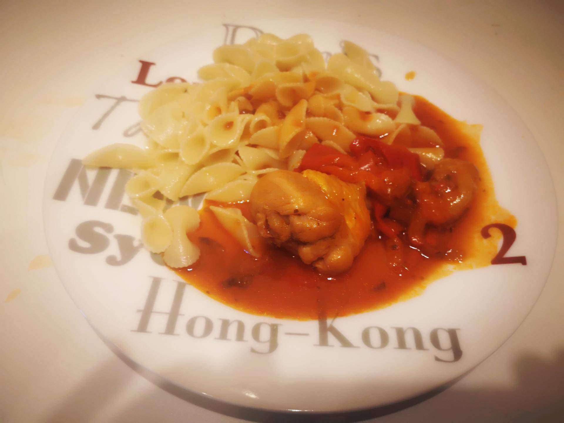 Poulet méridional - Recette Cookeo | Moulinex
