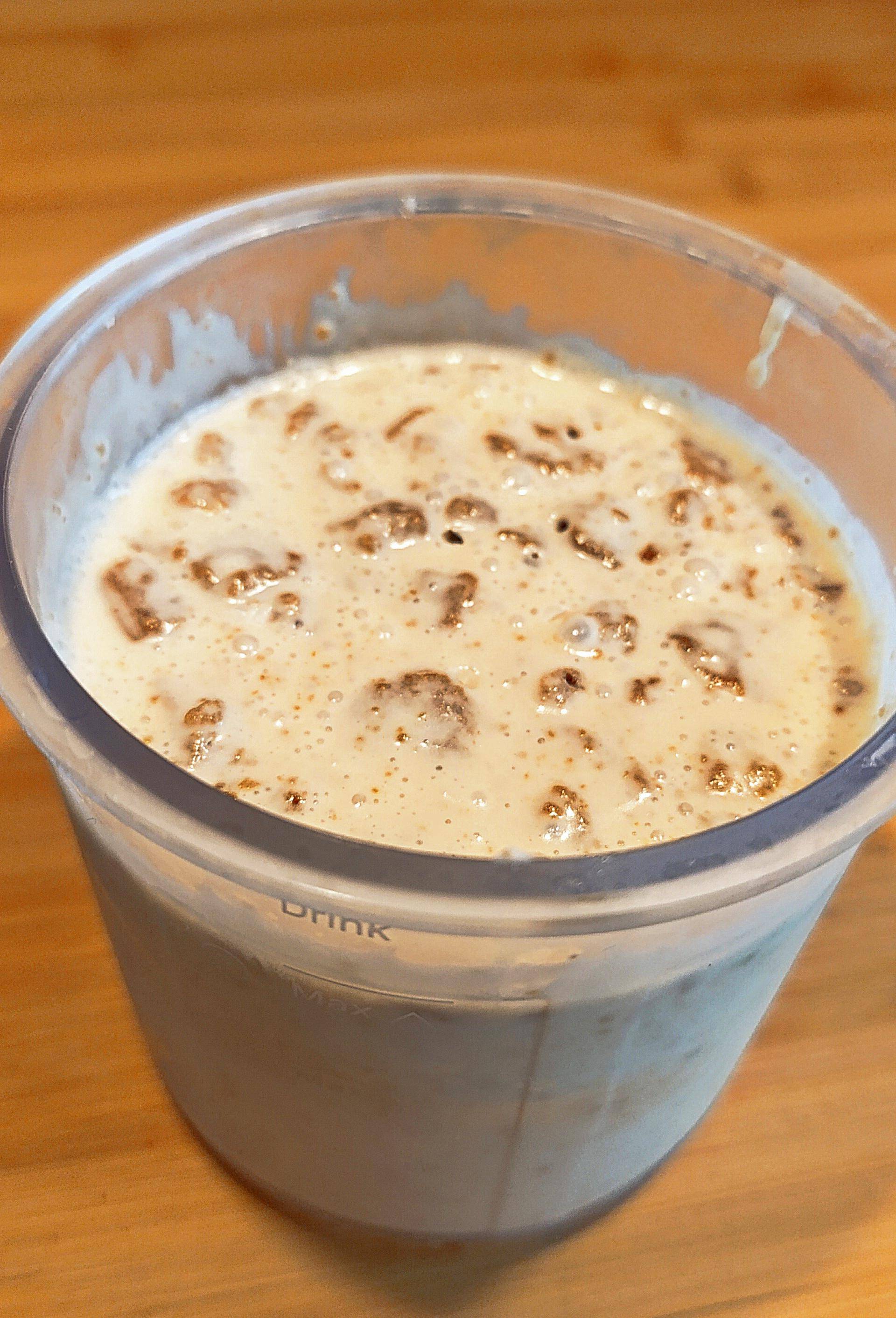 Glace spéculoos chocolat blanc - Recette Dolci | Moulinex
