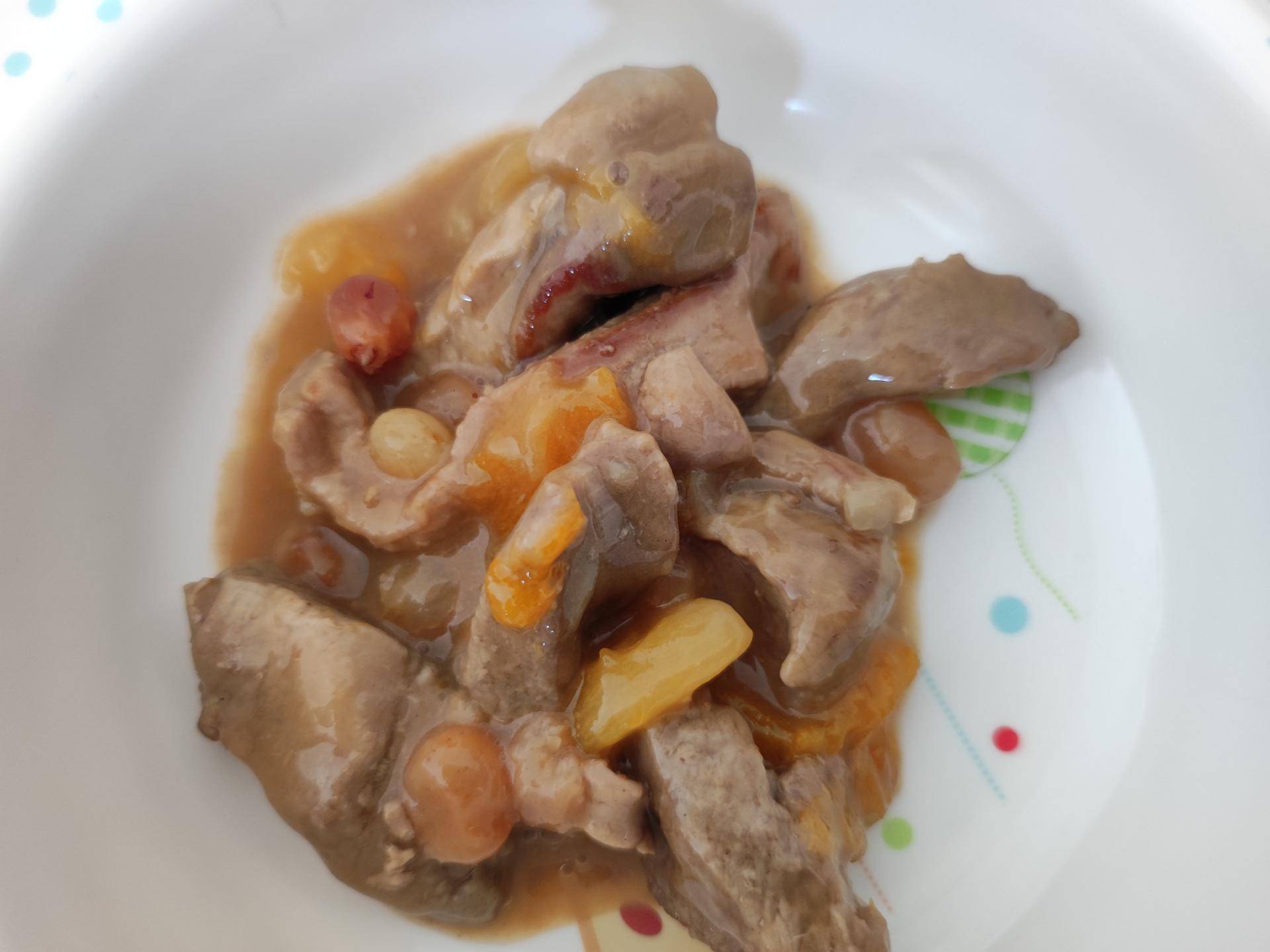 Filet mignon aux abricots et raisins secs - Recette Cookeo | Moulinex