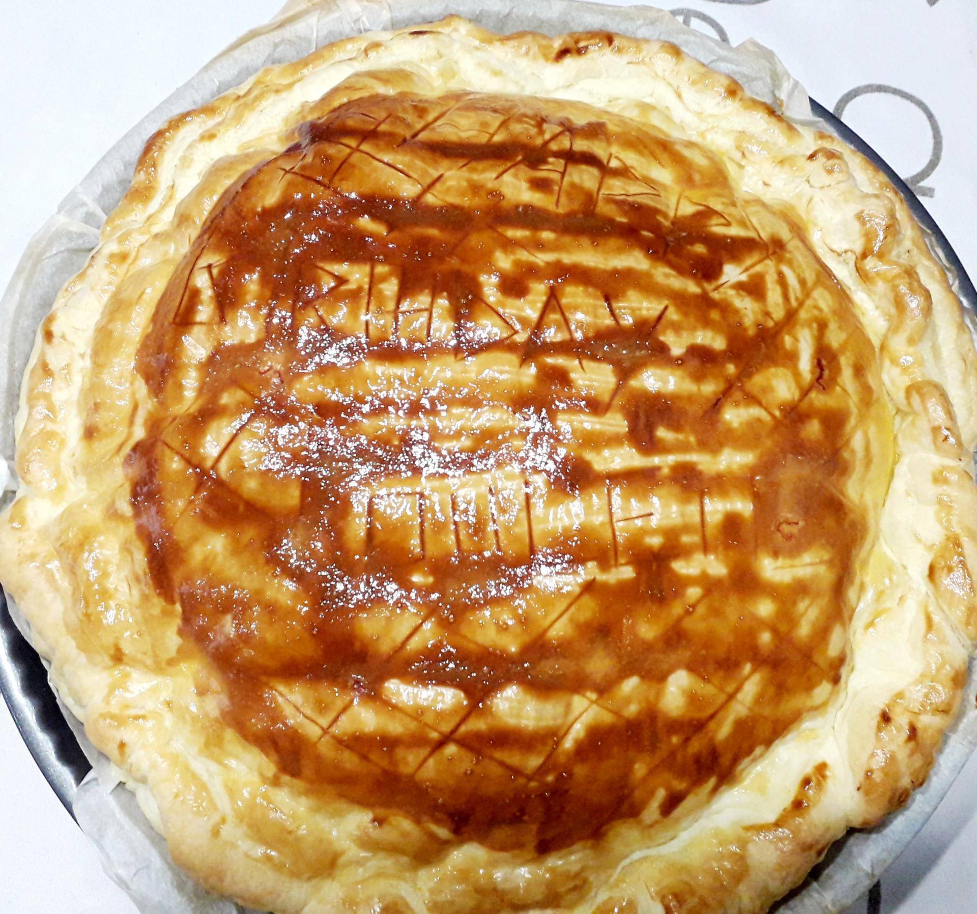 Frangipane pour galette des rois - Recette Companion XL | Moulinex