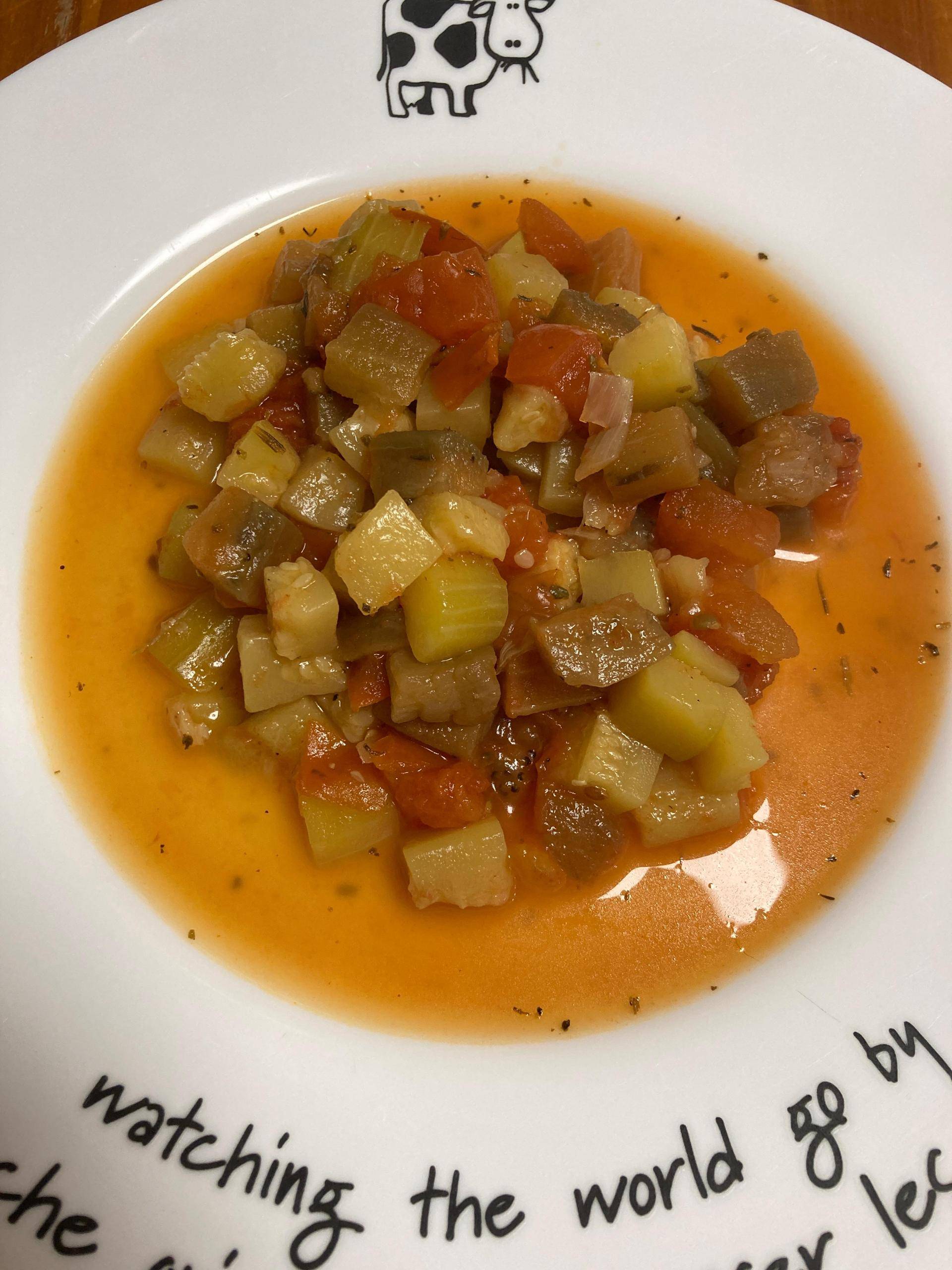 Ratatouille de Nannou - Recette Cookeo | Moulinex