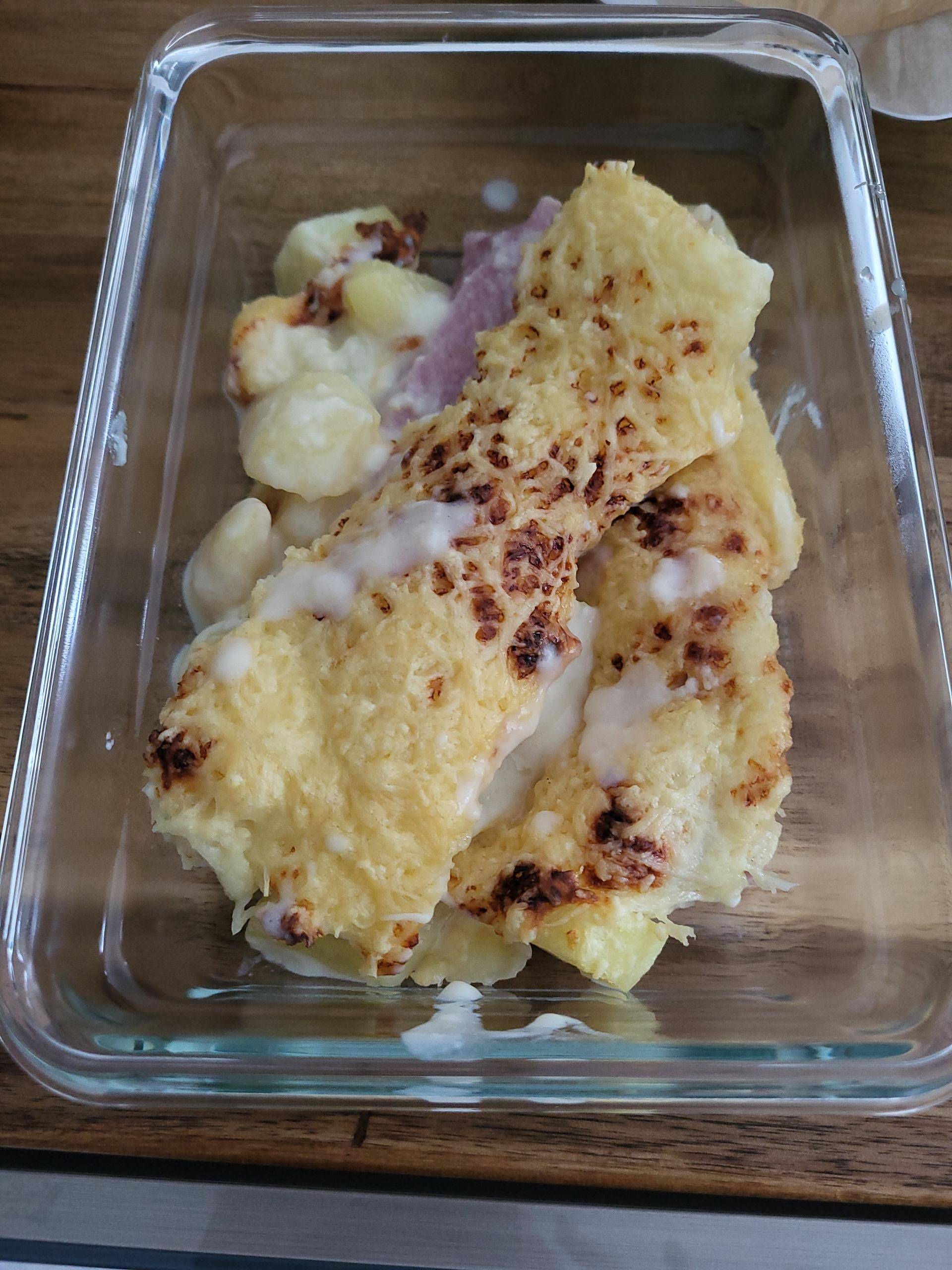 Chicons au gratin - Recette Cookeo V3 | Moulinex
