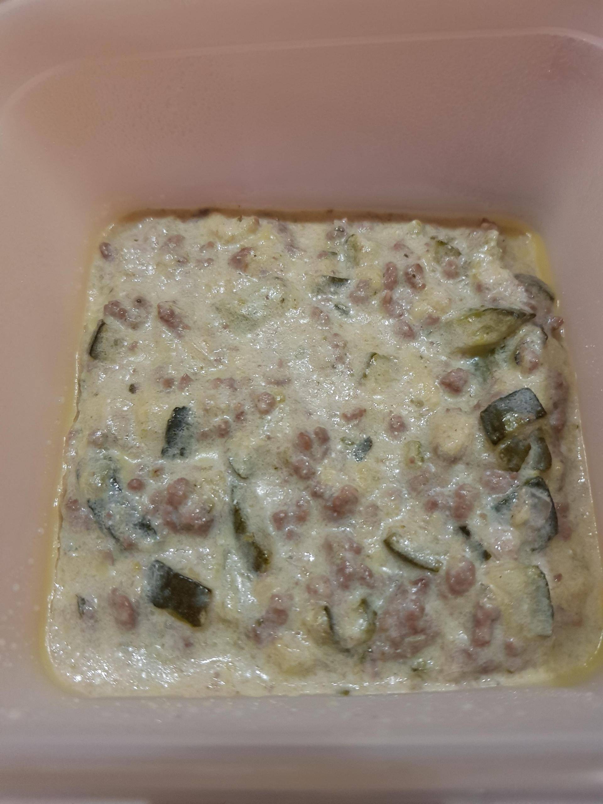 Samossas haché-courgette-fromage - Recette Cookeo | Moulinex