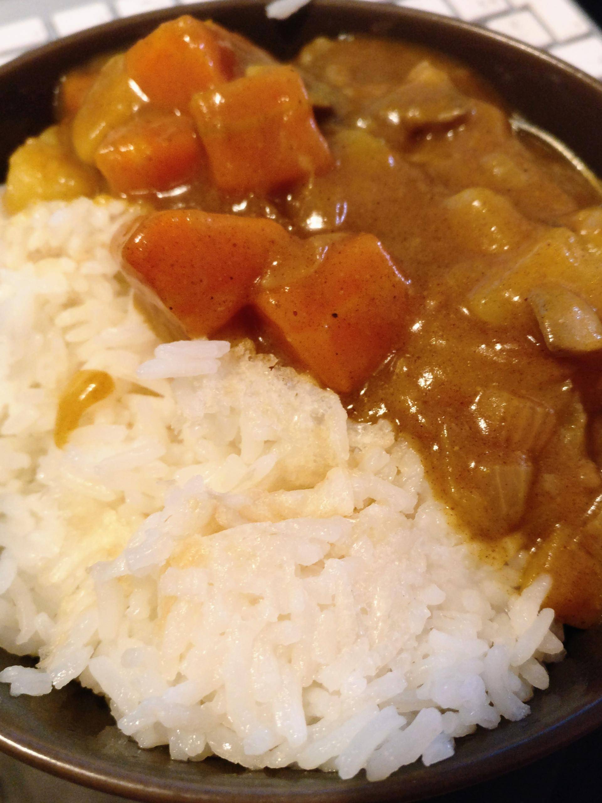 Curry Japonais Golden Curry - Recette Cookeo | Moulinex