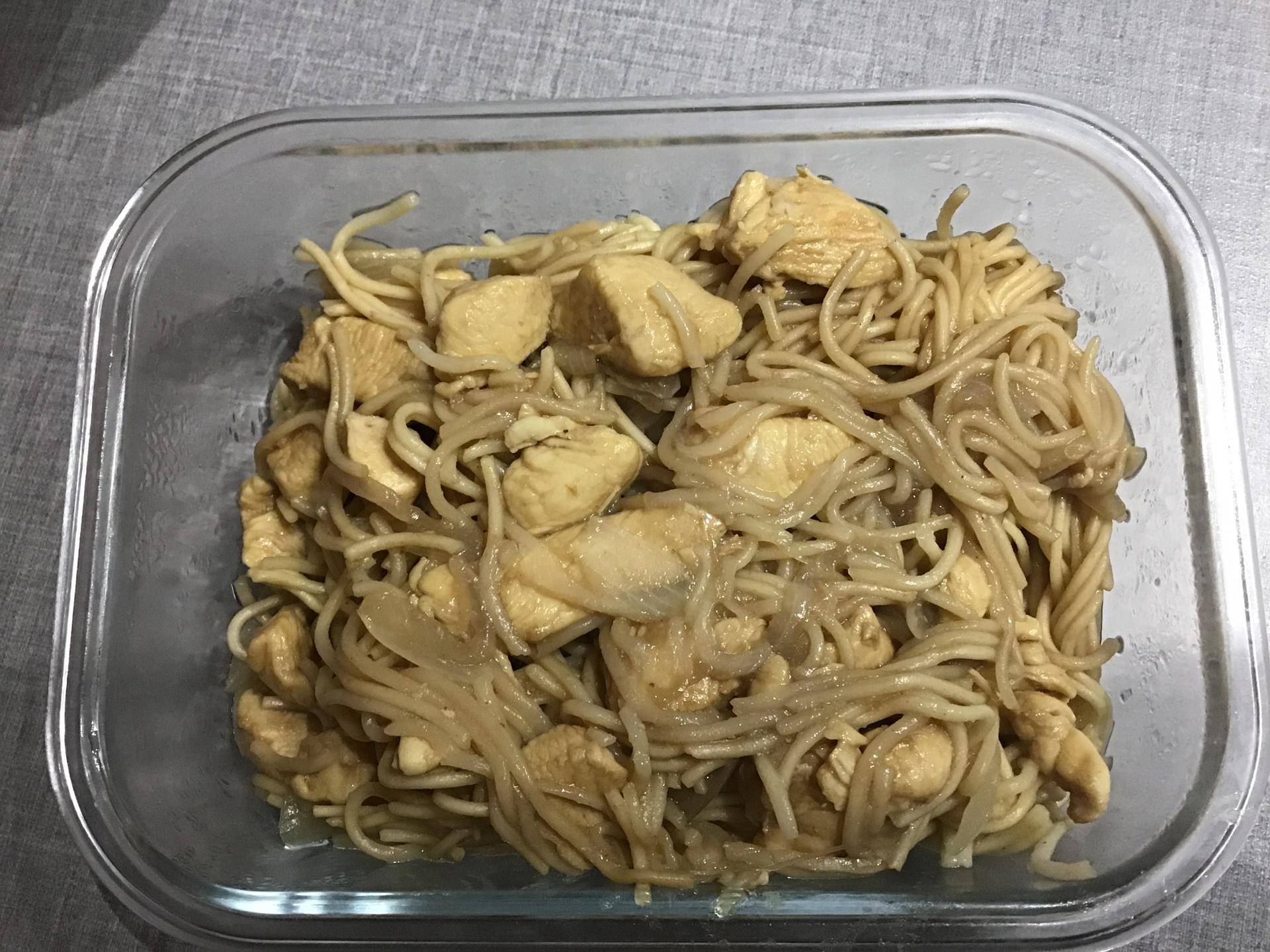 Poulet Miel Nouilles Cinoises - Recette Companion Connect XL | Moulinex