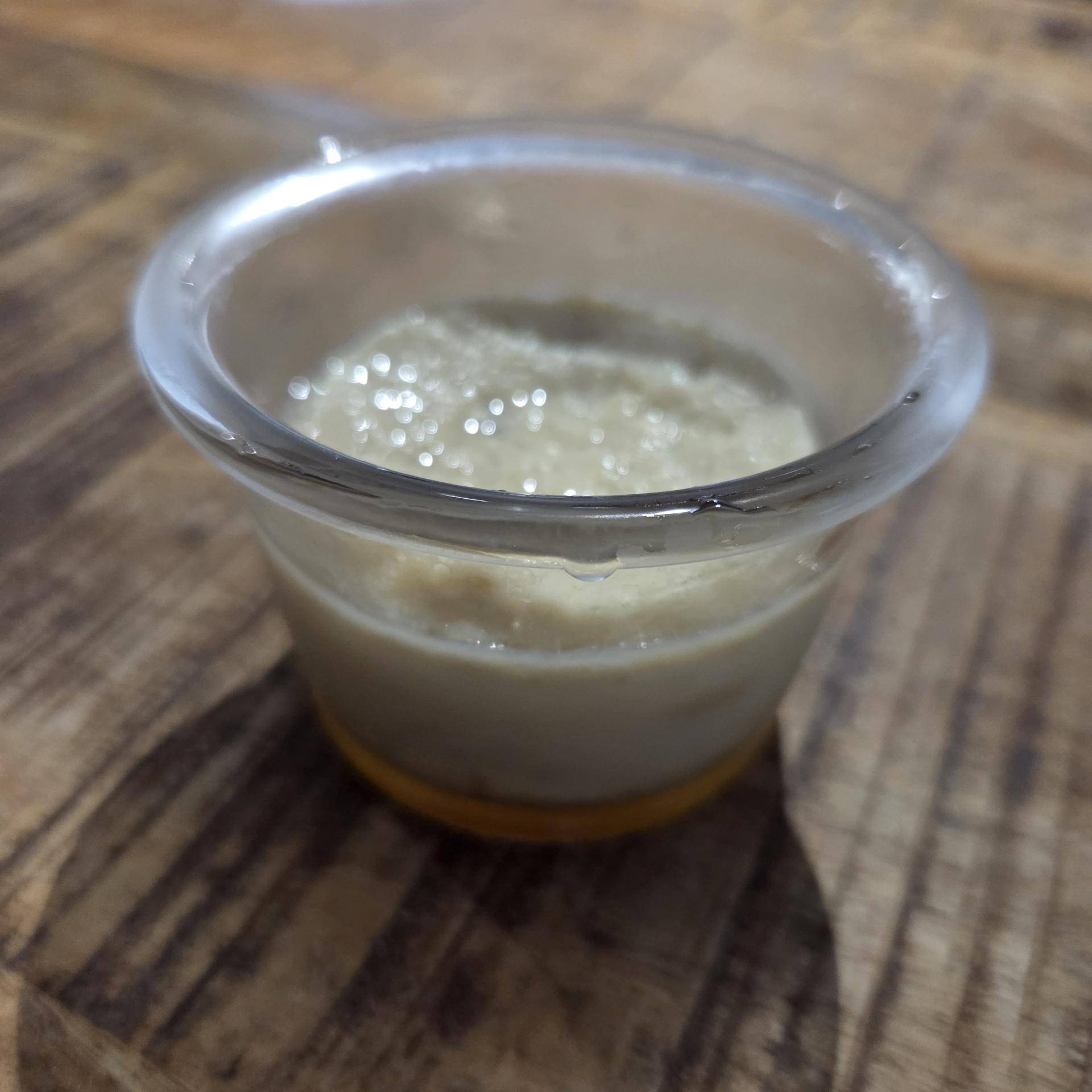 Crème caramel de Pttchaps - Recette Cookeo Infinity Autostir | Moulinex