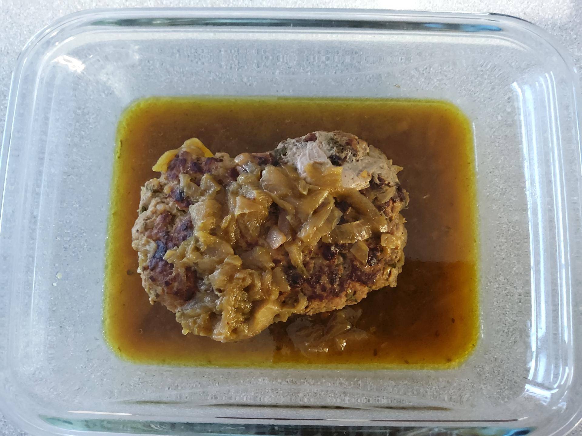 Pain de viande Neferet - Recette Cookeo V3 | Moulinex