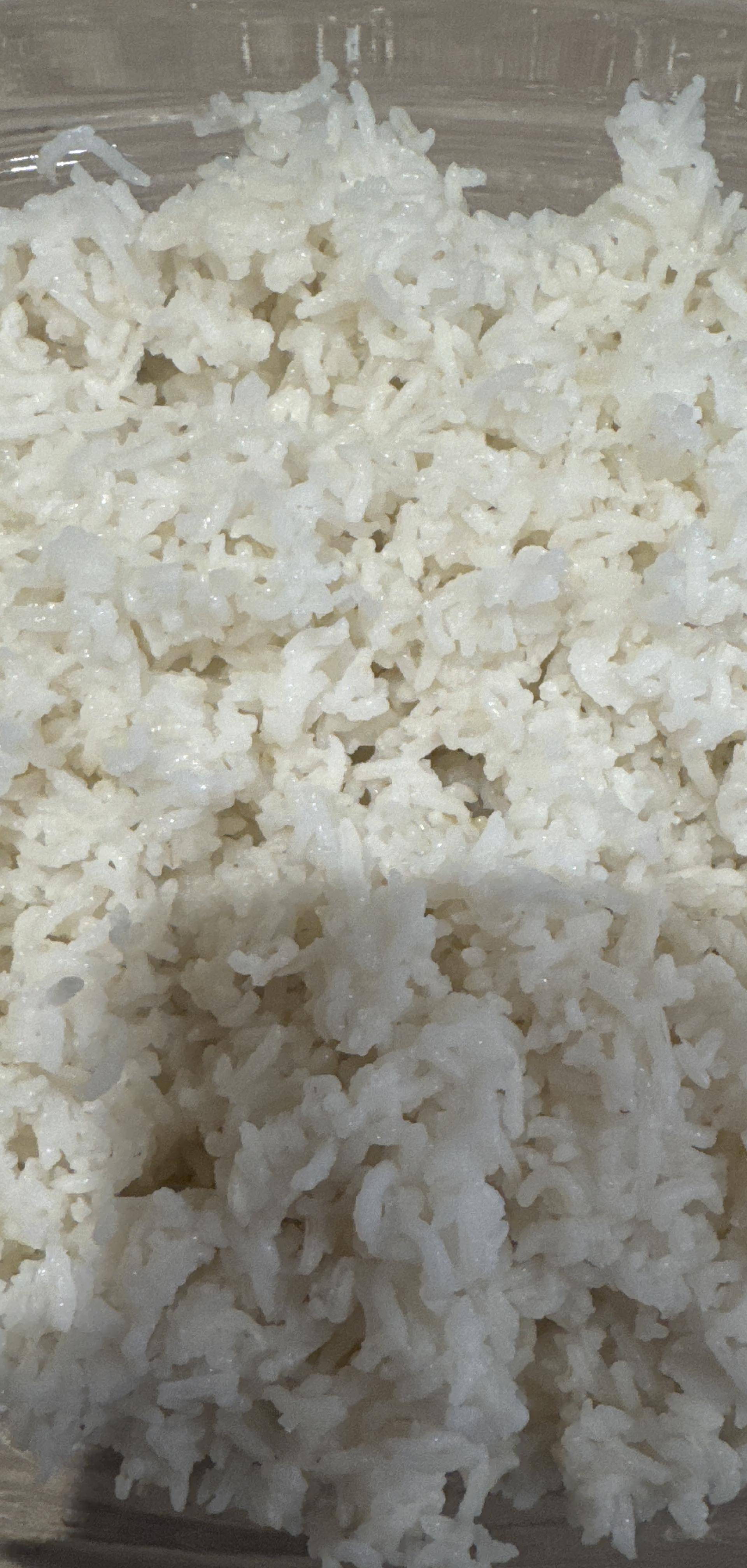 Riz Basmati façon autocuiseur - Recette Cookeo V3 | Moulinex