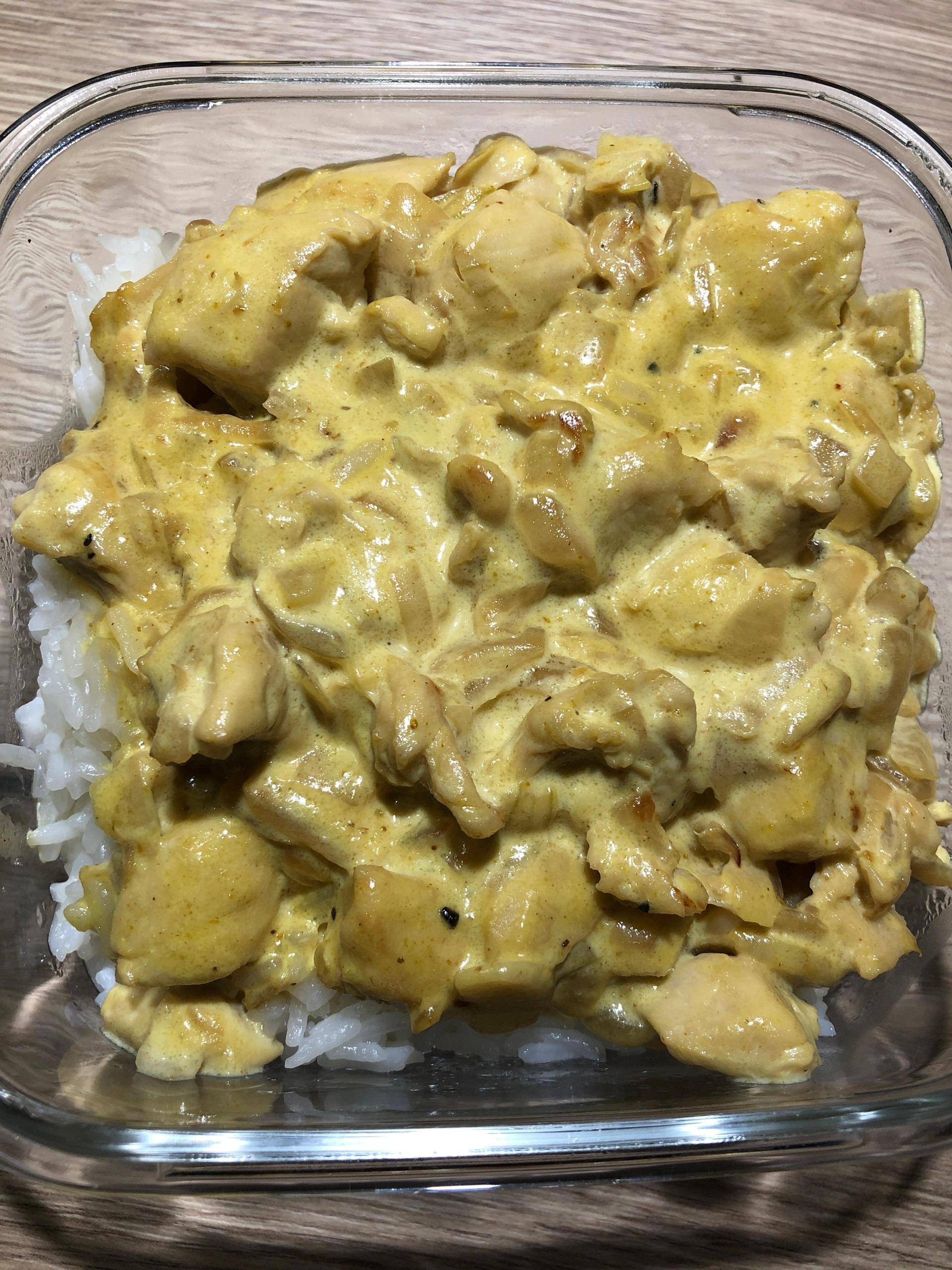 Aiguillettes de poulet sauce indienne riz - Recette Cookeo | Moulinex