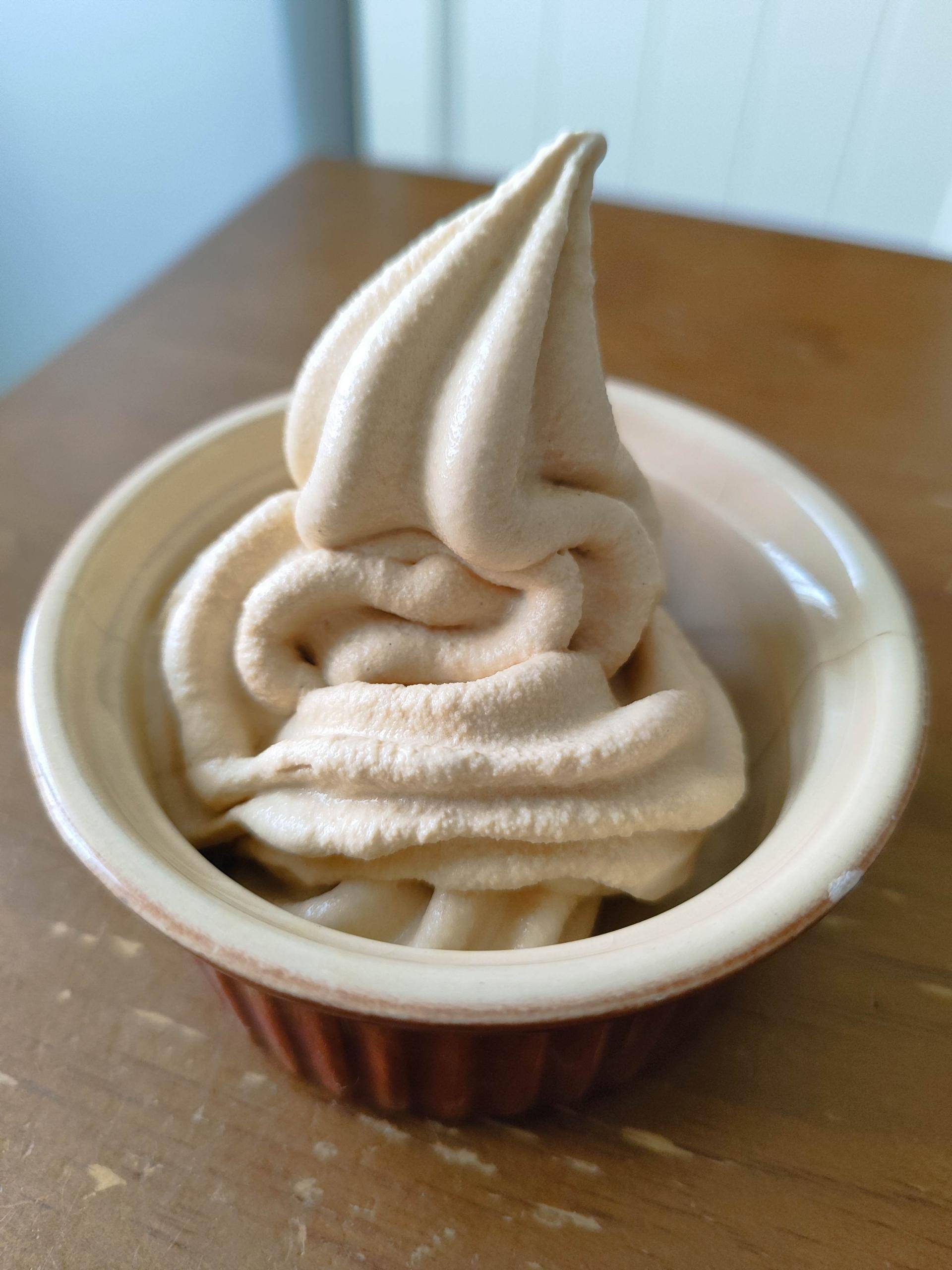 Crème glacée Ricoré - Recette Freezi | Moulinex