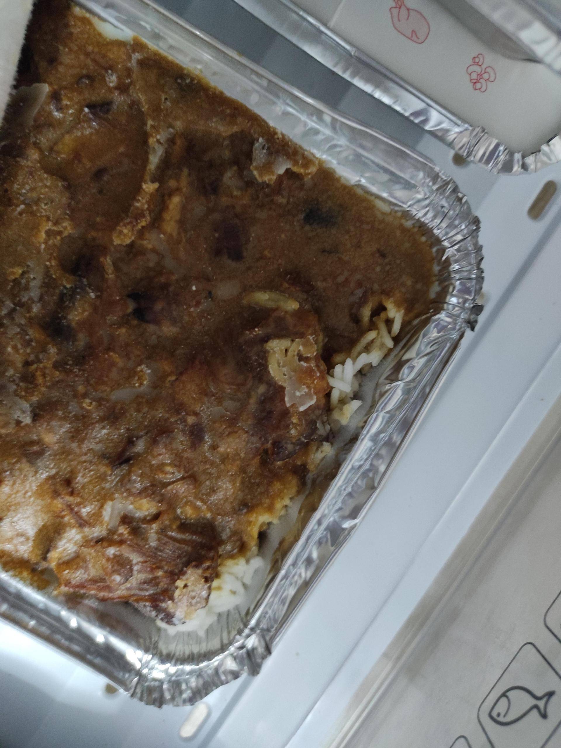 Sauté de porc au caramel - Recette Cookeo V3 | Moulinex